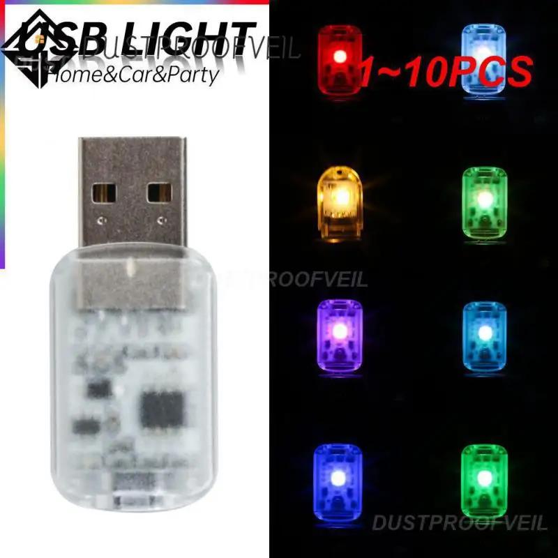 ڵ ̴ USB LED  ġ ġ, RGB äο ڵ ׸   , PC   , 1  10 